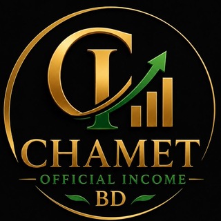 Telegram profile photo for 𝐂𝐇𝐀𝐌𝐄𝐓 𝐎𝐅𝐅𝐈𝐂𝐈𝐀𝐋 𝐈𝐍𝐂𝐎𝐌𝐄 𝐁𝐃