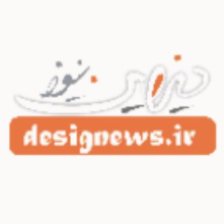 Telegram profile photo for Design News
