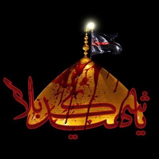 Telegram profile photo for بانتظار الأمل 🥀
