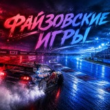 Telegram profile photo for ๐๐ฎ๐ท๐๐ผ๐ ๐๐ฎ๐บ๐ฒ๐