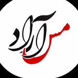 Telegram profile photo for مس آراد