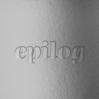 Telegram profile photo for EPILOG IS TYPING…| ЭПИЛОГ ПЕЧАТАЕТ…