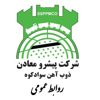 Telegram profile photo for ذوبآهن سوادکوه 😷
