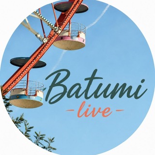 Telegram profile photo for Батуми live 🇬🇪 Новости Грузии