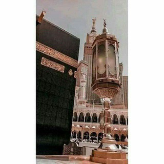 Telegram profile photo for صدقة جاريه🕊🍃