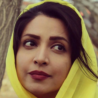 Telegram profile photo for فرزانه میرزاخانی