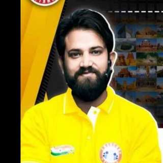 Telegram profile photo for GS Navin Sir Practice Set 2026