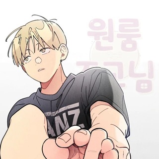 Telegram profile photo for сборник грехов