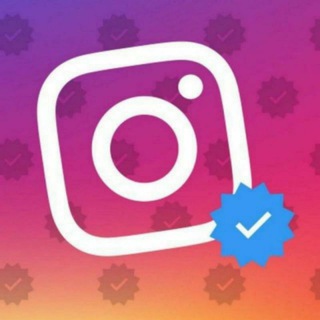 Telegram profile photo for رشق انستقرام +حسابات مجاني