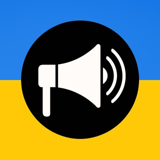 Telegram profile photo for Повітряна Тривога | Мапа повітряних тривог ❗️❗️❗️