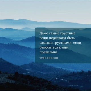 Telegram profile photo for Правда ЖИЗНИ 🌍