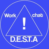 Telegram profile photo for Рабочий чат D.E.S.T.A
