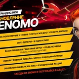 Telegram profile photo for Лев | lev casino