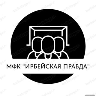 Telegram profile photo for МФК "Ирбейская правда"