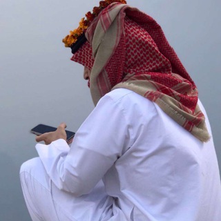 Telegram profile photo for صور وفيديو بدون حقوق ❤️