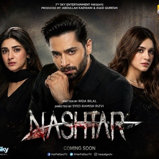 Telegram profile photo for Nashtar pakistani drama