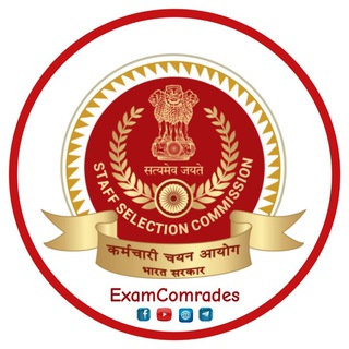 Telegram profile photo for SSC | Rail ExamComrades 🇮🇳