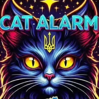 Telegram profile photo for 𝐂А𝐓 𝐀𝐋𝐀𝐑𝐌
