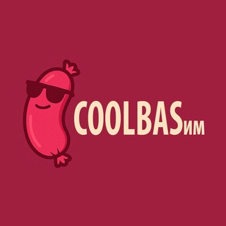 Telegram profile photo for COOLBASим