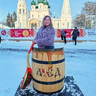 Telegram profile photo for Ложкой с мЕдоМ 🍯