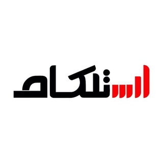 Telegram profile photo for موبایل ارس تلکام