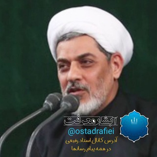 Telegram profile photo for منبر
