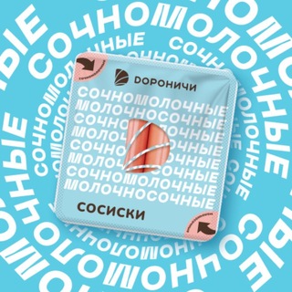 Telegram profile photo for Сочномолочно
