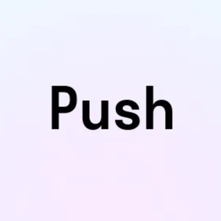 Telegram profile photo for PUSH GIFT