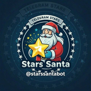 Telegram profile photo for Stars Santa - Магазин по нфт, звёздам и премиуму!