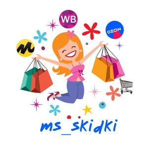 Telegram profile photo for ms_skidki