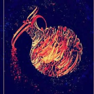 Telegram profile photo for گلزار ادب -گنجینه شعر و ادب پارسی