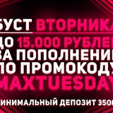 Telegram profile photo for Играть на деньги в прогрессивные слоты с кешаутом: моментальный вывод средств из игры