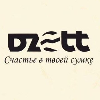 Telegram profile photo for Dzett - дизайнерские кошельки, сумки, рюкзаки и аксессуары из натуральной кожи
