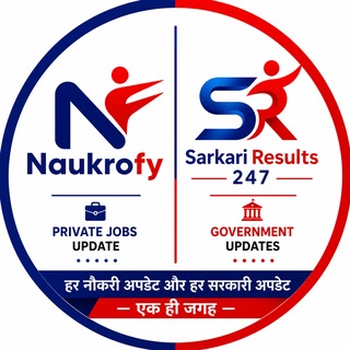 Telegram profile photo for 8th, 10th, 12th, ITI, Diploma, All Jobs Update