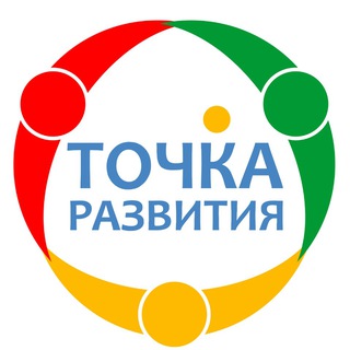 Telegram profile photo for tochkarazvitiya.ykt