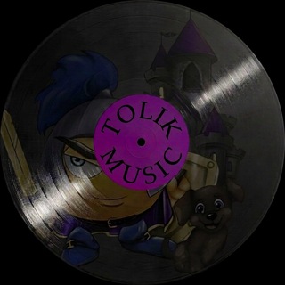 Telegram profile photo for TOLIK MUSIC