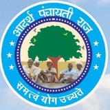 Telegram profile photo for RAJASTHAN AEN/JEN EXAM