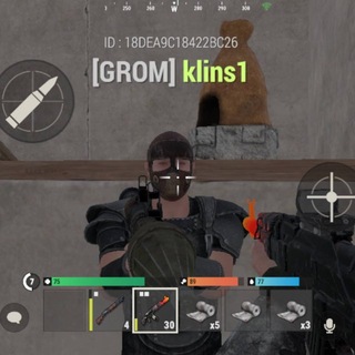Telegram profile photo for Имя Klins1
