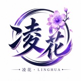 Telegram profile photo for 凌花总频道