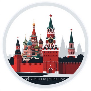 Telegram profile photo for SOKOLOV | MOSCOW