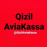 Telegram profile photo for ❤️ AviaKassa Qizil 🔴✈️ Kanalimizga qoshiling BILET VA DEPORT BOYICHA