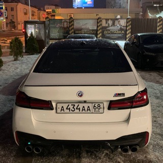 Telegram profile photo for Магнитные братья🧭