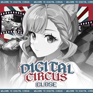 Telegram profile photo for Digital Circus CLOSE! 💤