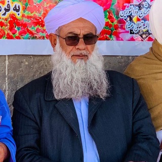 Telegram profile photo for مولانا عبدالاحد "خطیب زاده"