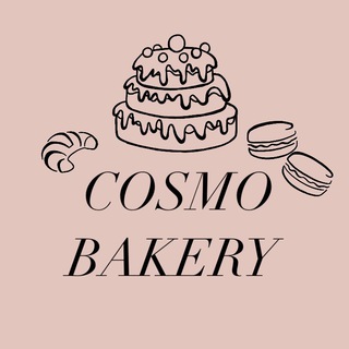 Telegram profile photo for торты | бенто | эскимо | капкейки | меренговые рулеты Cosmo_bakery