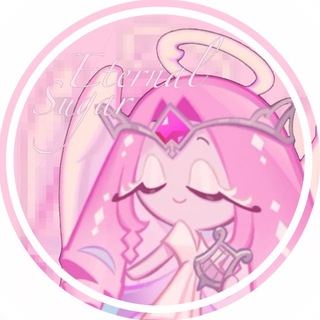 Telegram profile photo for ✶ 𝑬𝒕𝒆𝒓𝒏𝒂𝒍 𝑺𝒖𝒈𝒂𝒓 †