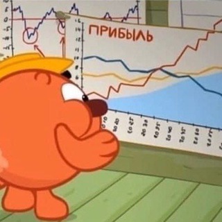 Telegram profile photo for Торговля для души