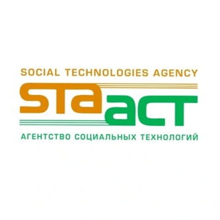 Telegram profile photo for Агентство Социальных Технологий