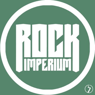 Telegram group profile photo for Rock Imperium 2027