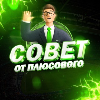 Telegram profile photo for ODD Solution |